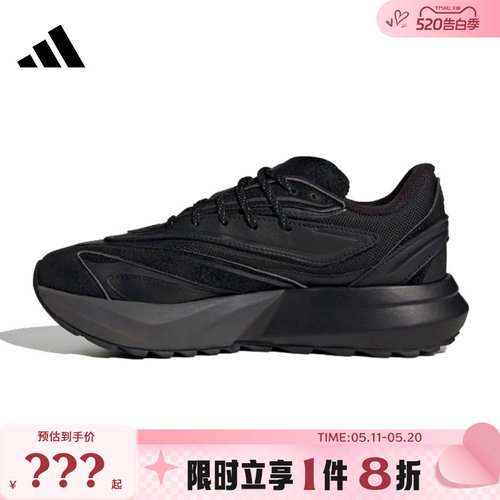 adidas阿迪达斯女鞋LIGHTBLAZE ATR运动鞋跑步鞋JS1965