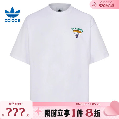 adidas阿迪达斯三叶草男子运动休闲短袖T恤KY5737