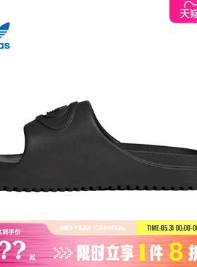 adidas阿迪达斯三叶草女鞋CAMPUS 00S运动鞋拖鞋IH1626