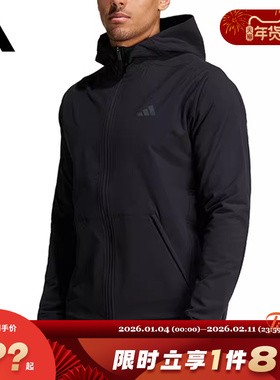 adidas阿迪达斯男子运动休闲夹克外套IN5607