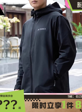 adidas阿迪达斯男子运动休闲夹克外套JV6233