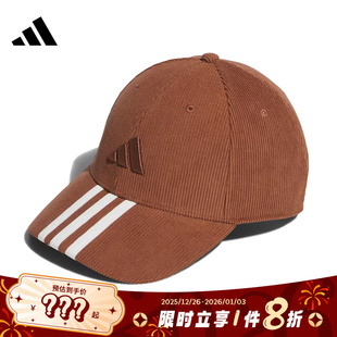 adidas阿迪达斯男女运动休闲鸭舌帽帽子KR0337