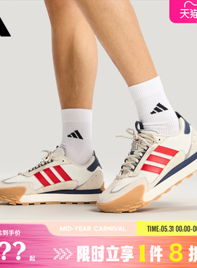 adidas阿迪达斯男女鞋FUTRO MIXR运动鞋跑步鞋JP8576