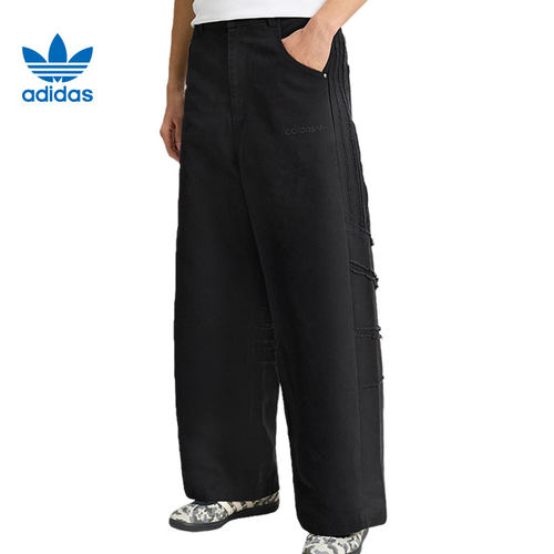 adidas阿迪达斯三叶草男子运动休闲长裤裤子KR2614