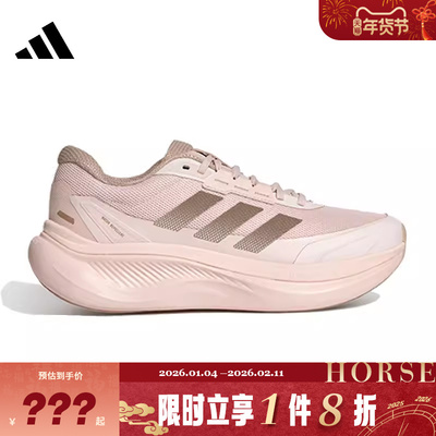 adidas阿迪达斯女鞋DREAMCUSHION运动鞋休闲鞋KJ8099