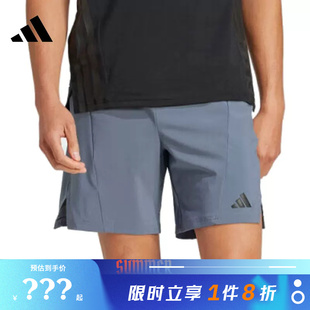 adidas阿迪达斯男子运动休闲短裤裤子JI8136