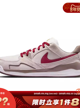 nike耐克男鞋JORDAN CMFT ERA运动鞋篮球鞋IQ9781-261