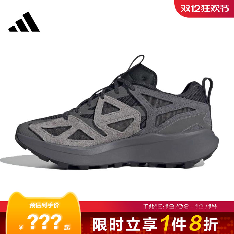 adidas阿迪达斯男女鞋KANTAI TRAIL运动鞋跑步鞋JQ9628