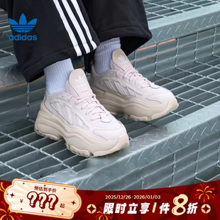 adidas阿迪达斯三叶草女鞋 IG6049 OZGAIA运动休闲鞋