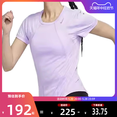 nike耐克夏季女子运动休闲短袖T