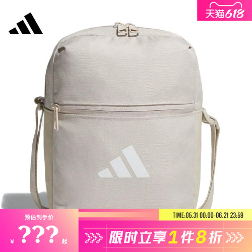 adidas阿迪达斯男女运动休闲单肩包JM7153