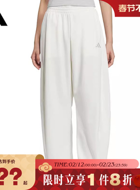 adidas阿迪达斯春季女子运动休闲长裤裤子JZ1583