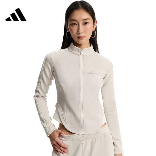 adidas阿迪达斯女子运动休闲夹克外套KX8910