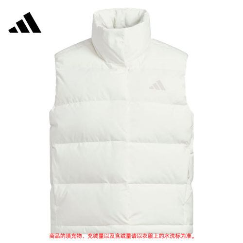 adidas阿迪达斯女子运动休闲羽绒马甲KQ5533