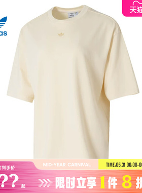 adidas阿迪达斯三叶草女子运动休闲短袖T恤JD0039