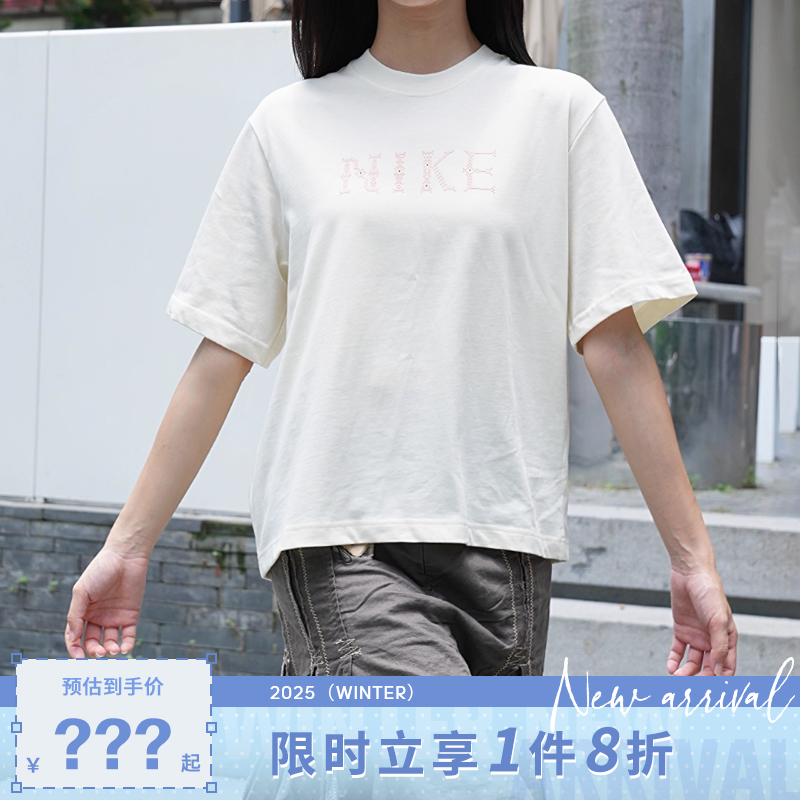 nike耐克女子运动休闲短袖T恤II0446-047