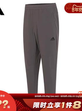 adidas阿迪达斯男子运动休闲长裤裤子IT3982