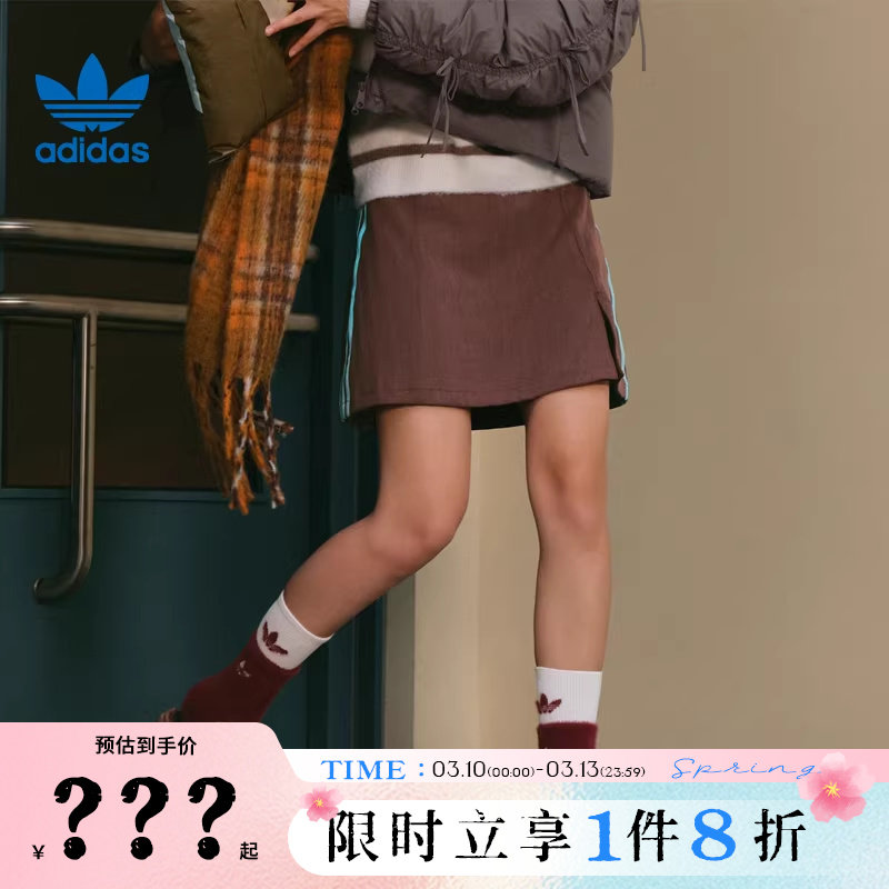adidas阿迪达斯三叶草女子运动休闲半身裙裙子JX5305