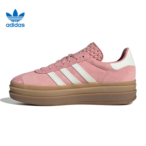adidas阿迪达斯三叶草女鞋GAZELLE BOLD运动鞋休闲鞋JS3903