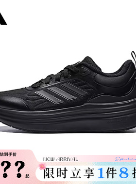 adidas阿迪达斯女鞋NORA SHELL运动鞋跑步鞋KK4493