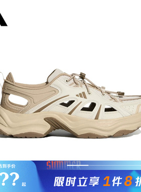 adidas阿迪达斯男女鞋XLG FIN PULSE SANDAL运动鞋凉鞋KH6917