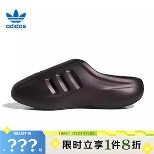 拖鞋 JQ2653 adiFOM运动鞋 adidas阿迪达斯三叶草男女鞋