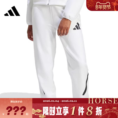 adidas阿迪达斯秋季女子运动休