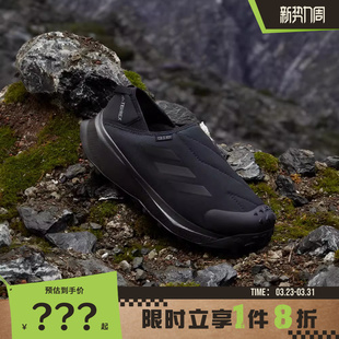 休闲鞋 WINTER运动鞋 ID2890 TERREX adidas阿迪达斯男女鞋