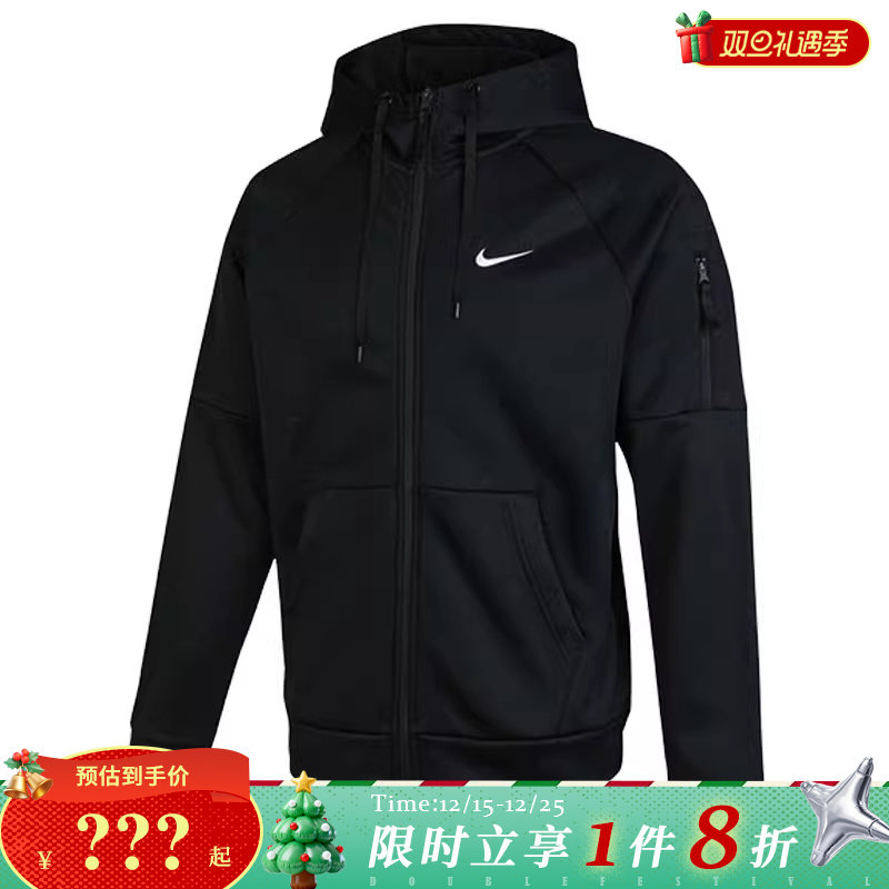 nike耐克春季男子运动休闲夹克外