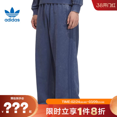adidas阿迪达斯三叶草春季男子运动休闲长裤裤子KA2317