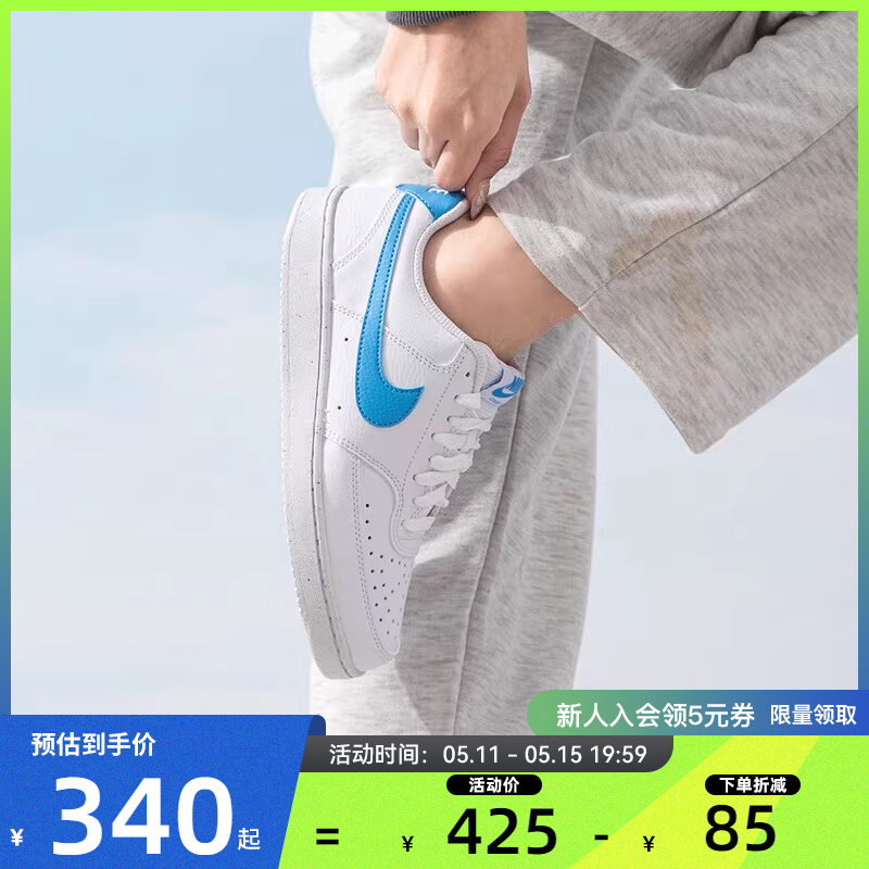 nike耐克女鞋运动鞋休闲鞋