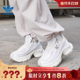 adidas阿迪达斯三叶草女鞋OZVENUZ运动鞋休闲鞋HQ2676