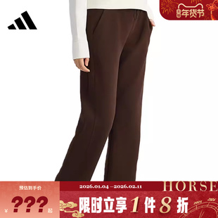 adidas阿迪达斯女子运动休闲长裤裤子KH2686