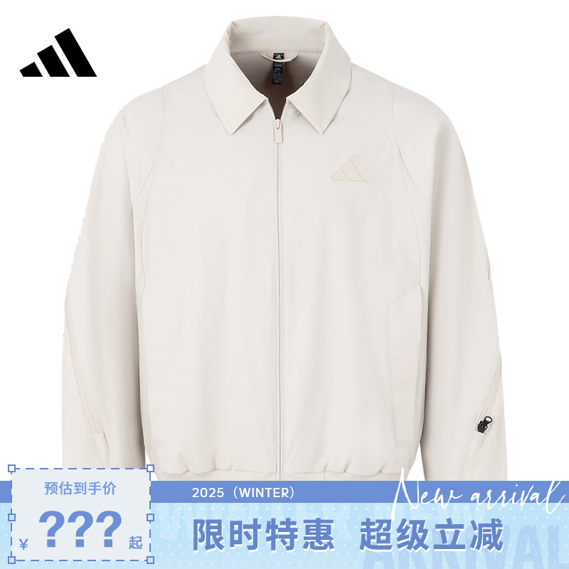 adidas阿迪达斯男子运动休闲夹克外套JZ4194