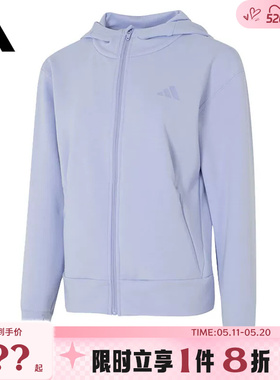 adidas阿迪达斯春季女子运动休闲夹克外套JN7403