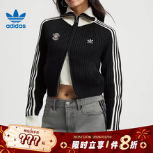 adidas阿迪达斯三叶草女子运动休闲针织开衫外套KF0718
