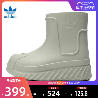 adidas阿迪达斯三叶草夏季女鞋