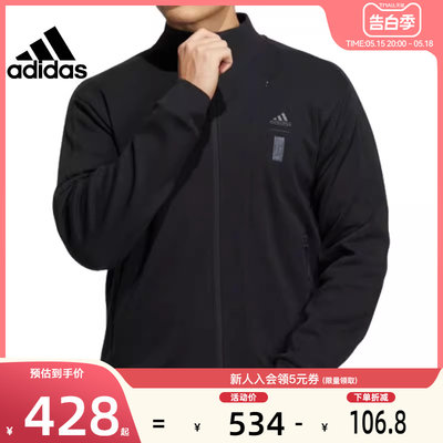 adidas阿迪达斯春季男子运动