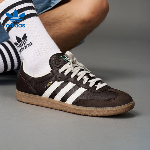 adidas阿迪达斯三叶草男女鞋SAMBA OG运动鞋休闲鞋JR0891