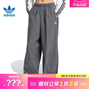 adidas阿迪达斯三叶草女子运动休闲长裤裤子JY8880
