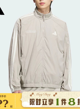 adidas阿迪达斯男子运动休闲夹克外套KC2835