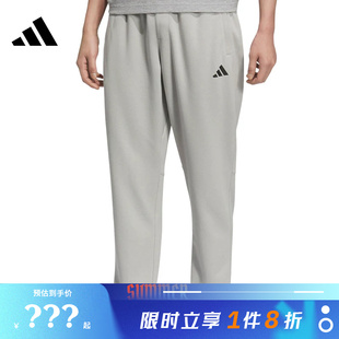adidas阿迪达斯男子运动休闲长裤裤子KC2880