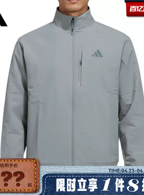 adidas阿迪达斯男子运动休闲夹克外套KR2509