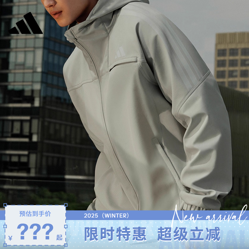 adidas阿迪达斯男子运动休闲夹克外套KG5179