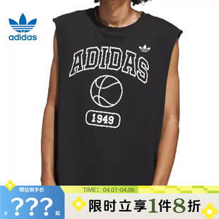 T恤JD5191 adidas阿迪达斯三叶草男子运动休闲无袖