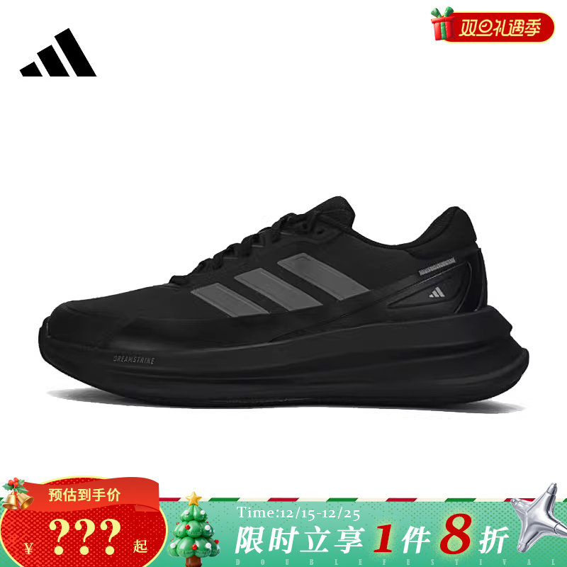 adidas阿迪达斯男鞋NOVAWAVE运动鞋跑步鞋KK2031