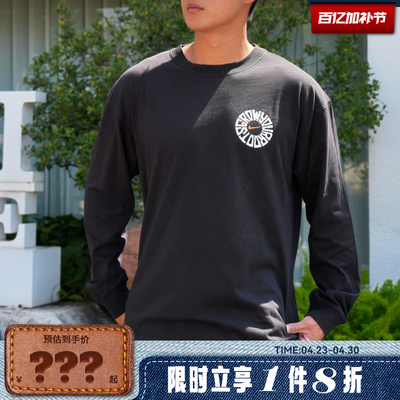 nike耐克男子运动休闲长袖T恤IH4134-010