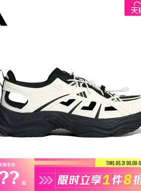 adidas阿迪达斯男女鞋XLG FIN PULSE SANDAL运动鞋凉鞋LA1995
