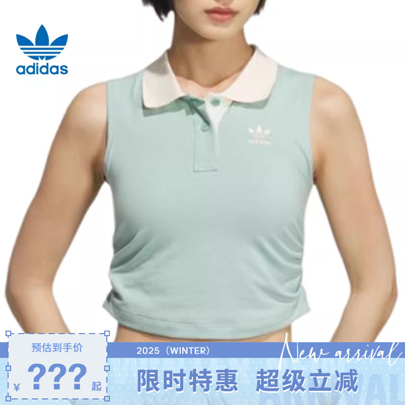adidas阿迪达斯三叶草女子运动休闲无袖T恤KE3894