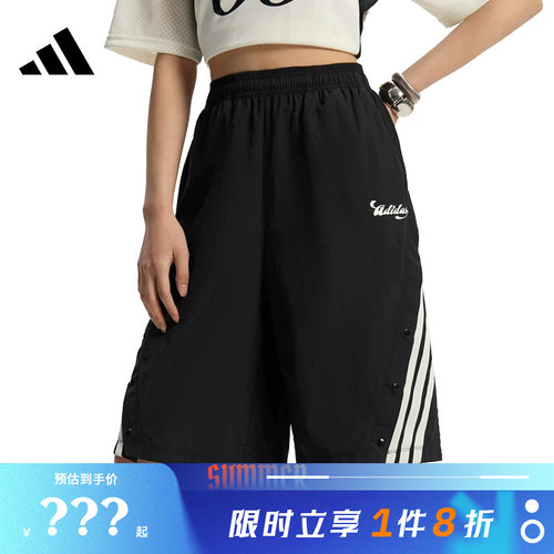 adidas阿迪达斯女子运动休闲短裤裤子KZ2392